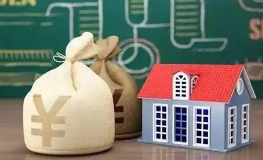 郓城支付宝公积金提取多久到账（支付宝里公积金提取多久到账）